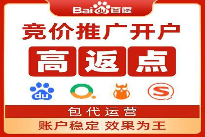 百度信息流推广案例分析：效果显著的成功案例