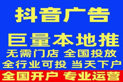 案例分析：信息流广告成功投放秘诀