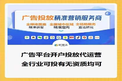 知乎信息流如何提升内容曝光度