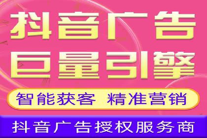 搜索引擎营销新篇章：SEM竞价推广的五大经典案例